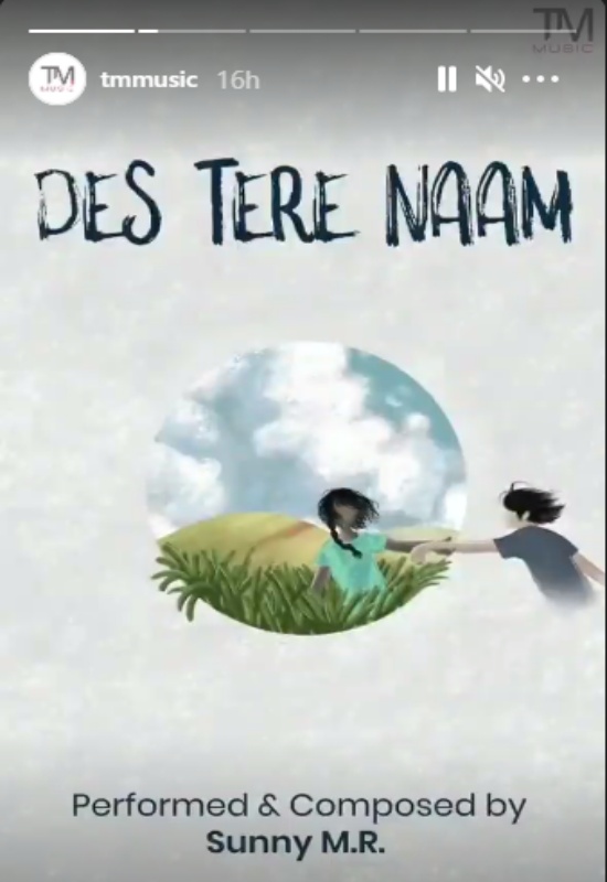 Des Tere Naam song Announcement by TM Music