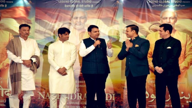 Suresh Oberoi, Sandip Ssingh, Devendra Fadnvis, Vivek Oberoi and Omung Kumar at Poster launch of PM Narendra Modi