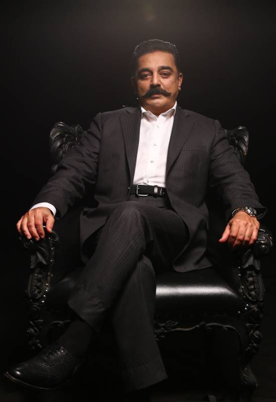 Kamal Haasan - Pathbreakers Season 3