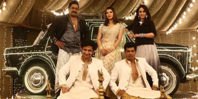 Ye Re Ye Re Paisaa still