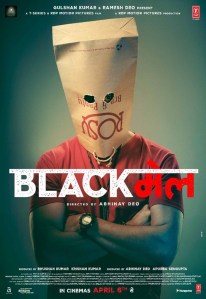 Blackmail Starcast Poster