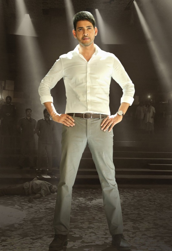 Mahesh Babu- Bharat Ane Nenu