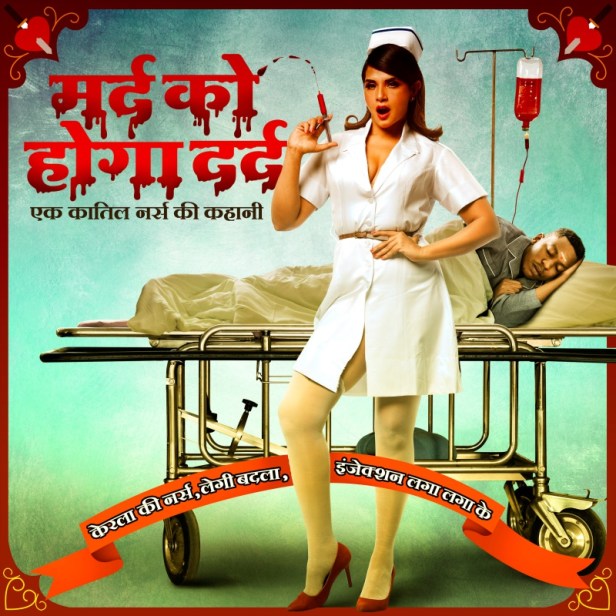 Richa Chadha in 12 avatars- Shakeela makers to launch a calendar