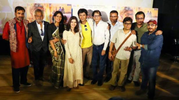 Sanjay Mishra, Pankaj Tripathi, Anshuman Jha, Shivani Raghuvanshi and Ekavali Khanna with team of Angrezi Mein Kehte Hain at trailer launch