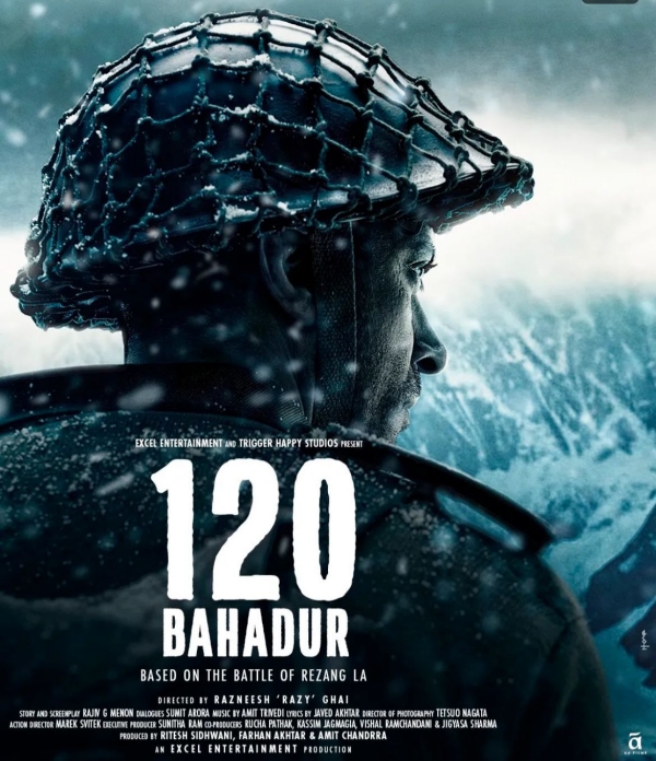 120 Bahadur
