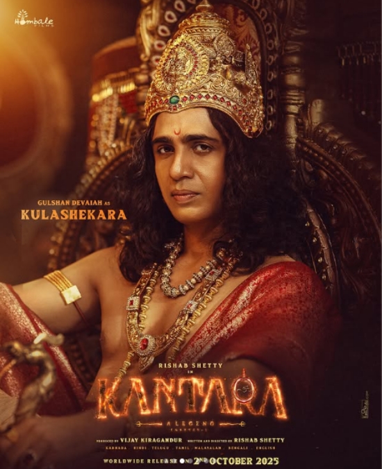 Gulshan Devaiah as Kulasheara in Kantara Chapter 1