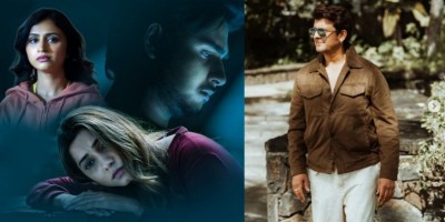 Haravlya Vata song Sung by Sonu Nigam and picturised on Abhinay Berde, Gauri Nalawade and Ritika Shrotri