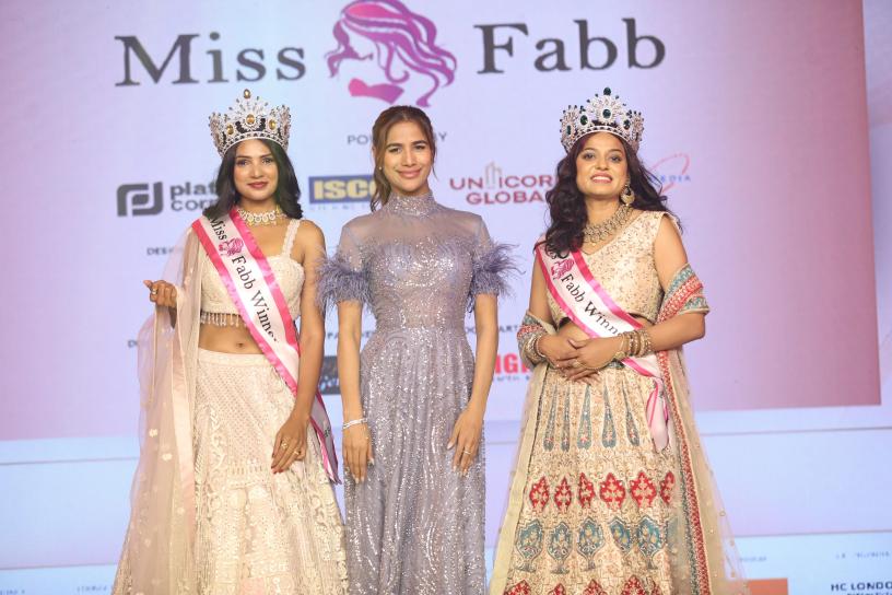 Miss Feb 2025 winners