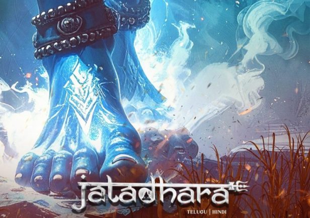 Jatadhara