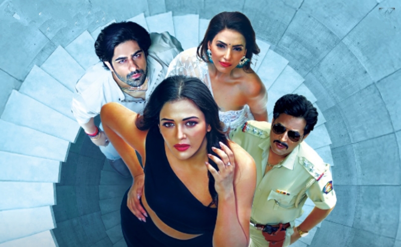 Rishton Ka Chakravyuh Poster