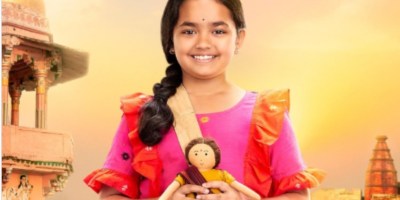 Sanchi Bhoyar as Binddii