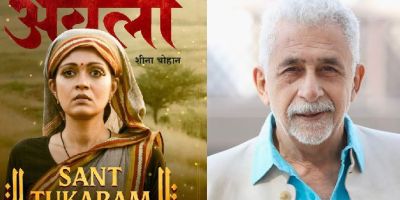 Sheena Chohan as Avali in Sant Tukaram and Naseeruddin Shah