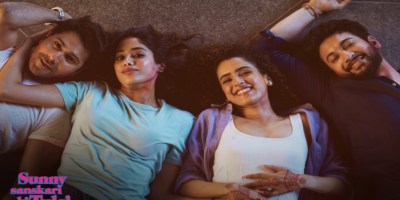 Tu Hai Meri song starring Varun Dhawan, Janhvi Kapoor, Sanya Malhotra and Rohit Saraf