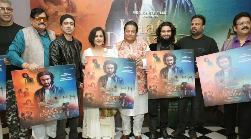 Anup Jalota, Madhushree and Kumaar at Suharssh Raaj’s Kaafir Deewana song launch