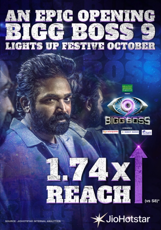 Bigg Boss Tamil Season 9