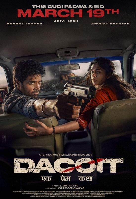 Dacoit Poster