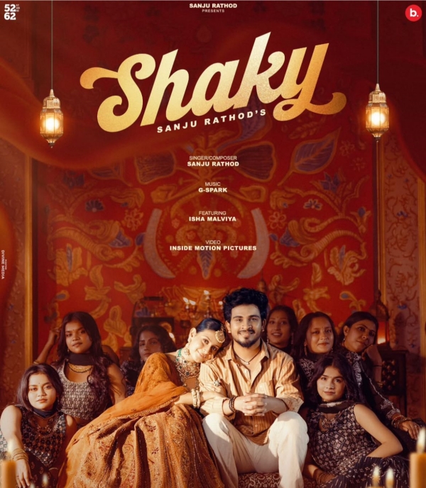 Sanju Rathod’s track Shaky