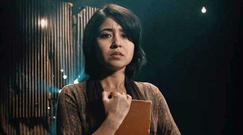 Shweta Tripathi as Golu from Mirzapur