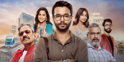 Jamnapaar Season 2 cast trailer