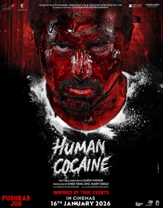 Pushkar Jog in Human Cocaine