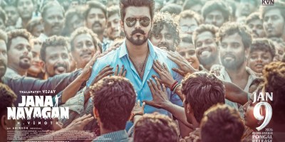 Thalapathy Vijay's Jana Nayagan Poster