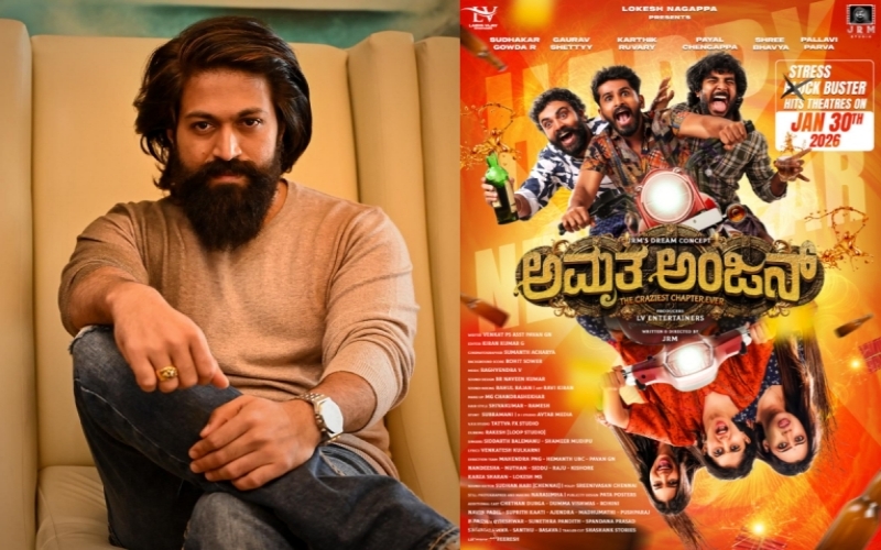 Yash and Amruthanjan Movie Poster