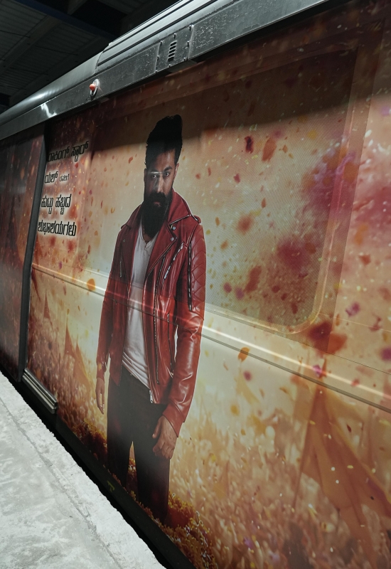 Yash banners on Bengaluru Metro 2