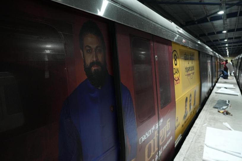 Yash banners on Bengaluru Metro