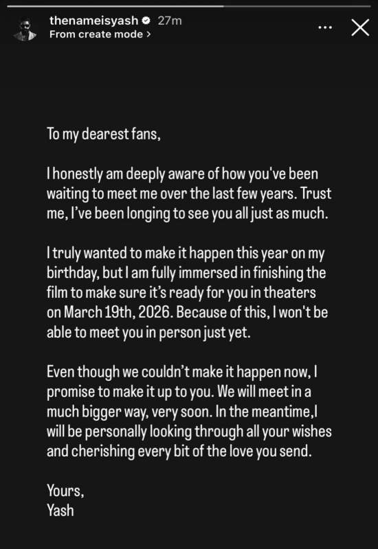 Yash's No Birthday Note